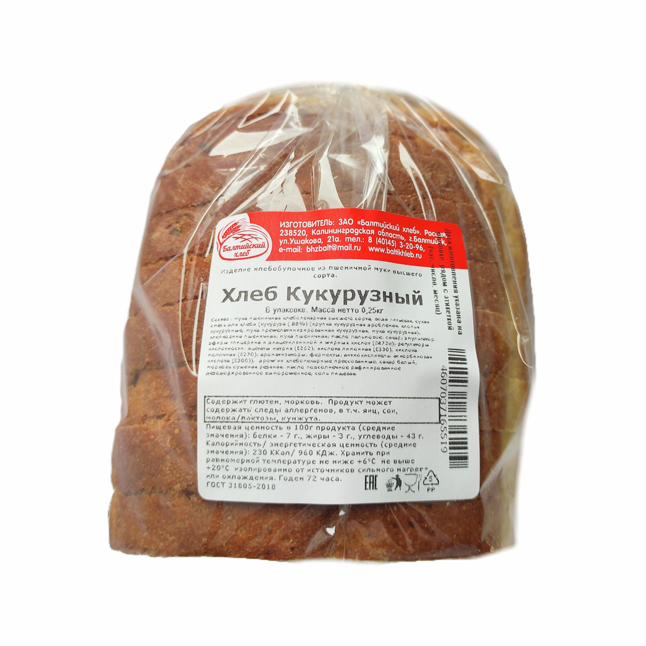 Хлеб Балтийский хлеб кукурузный, 250г