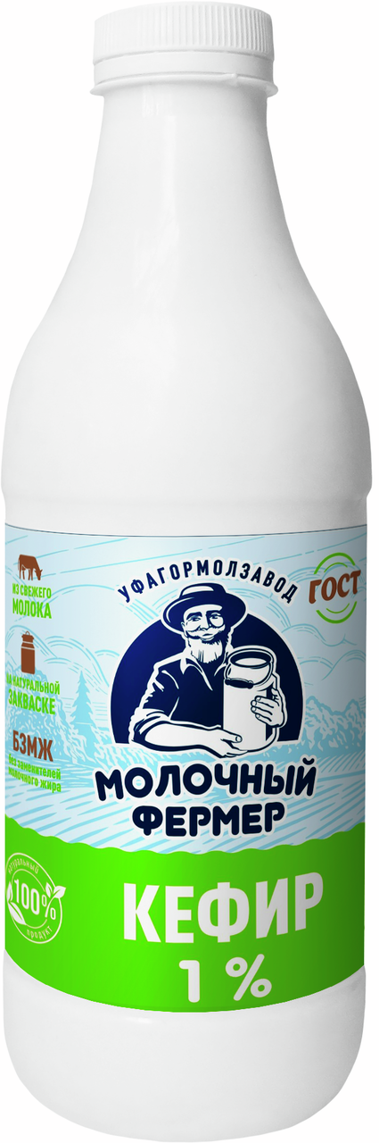 Кефир Молочный фермер ГОСТ 1%, 900г