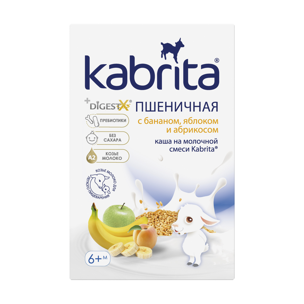 Изображение товара Детская молочная каша Kabrita Пшеничная с фруктами, 180 г, с 6 месяцев