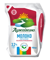 Молоко Лужайкино ультрапастеризованное 3.2%, 900мл