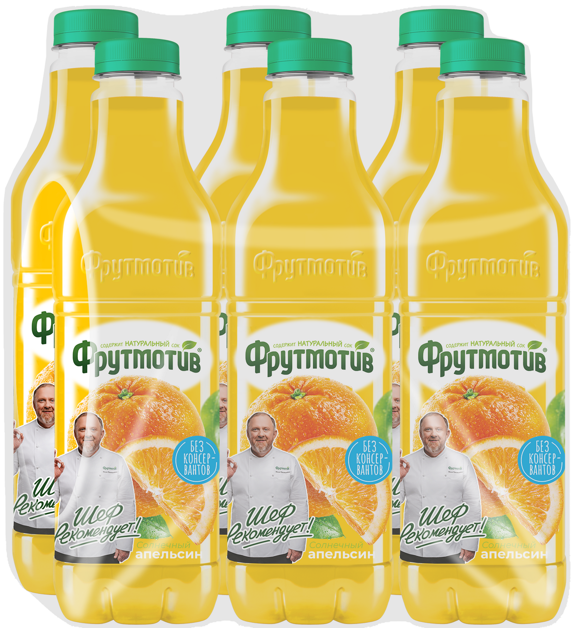 Изображение товара Сокосодержащий напиток Фрутмотив Солнечный апельсин 1.5л (6 шт)