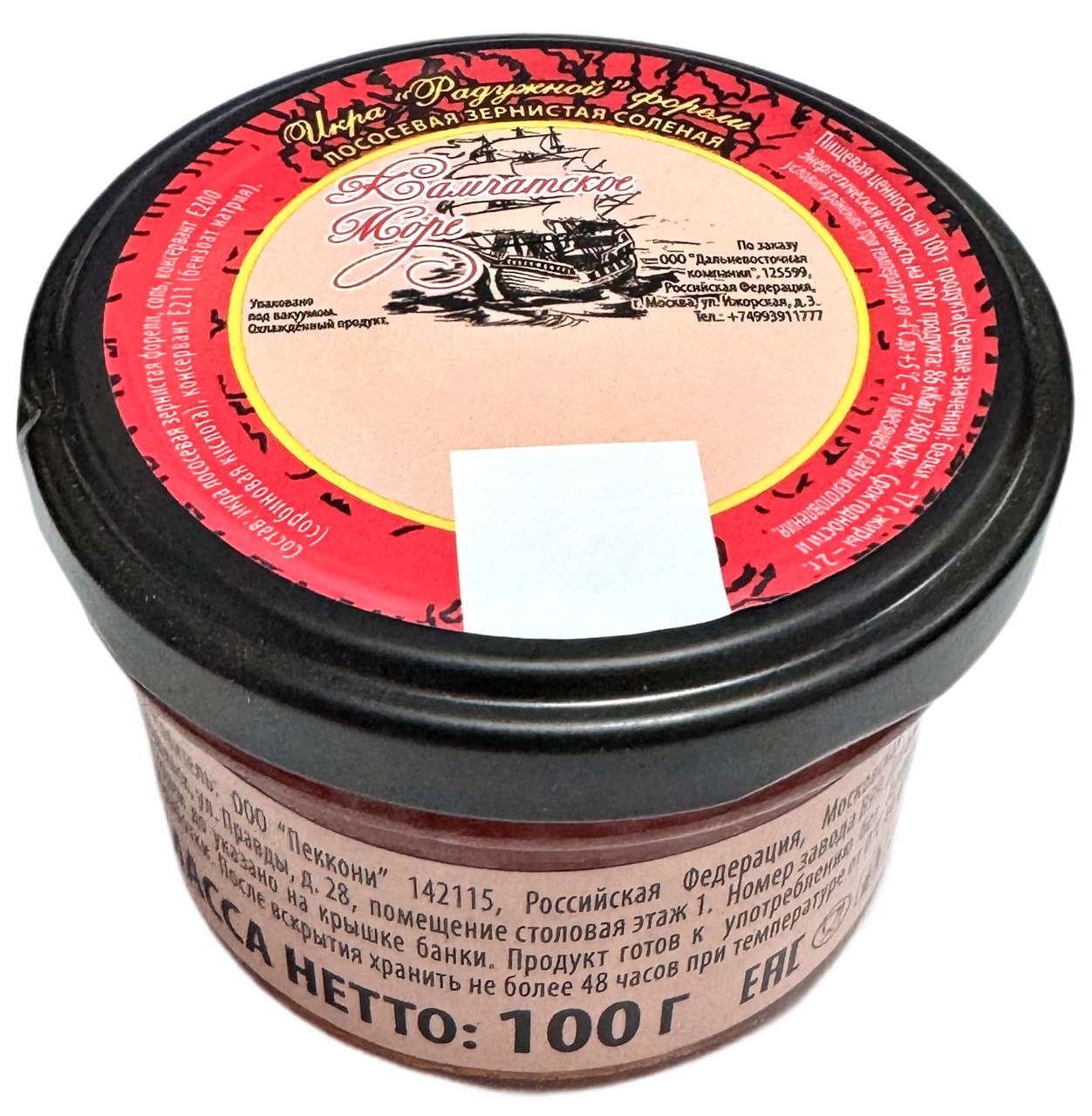 Икра лососевая Камчатское море форели, 100г