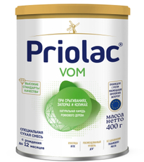 Смесь молочная детская Priolac VOM с рождения, 400г