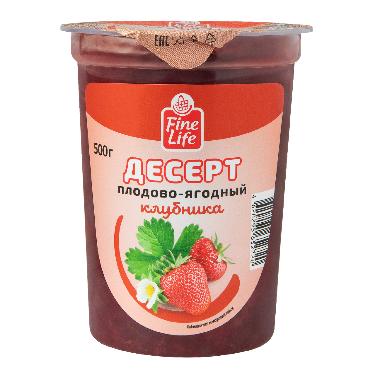 Изображение товара Fine Life Десерт плодово-ягодный с клубникой, 500г