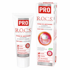 Зубная паста R.O.C.S. Pro Gum Care & Antiplaque, 74г