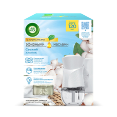 Диффузор AirWick электрический свежий хлопок комплект, 19мл