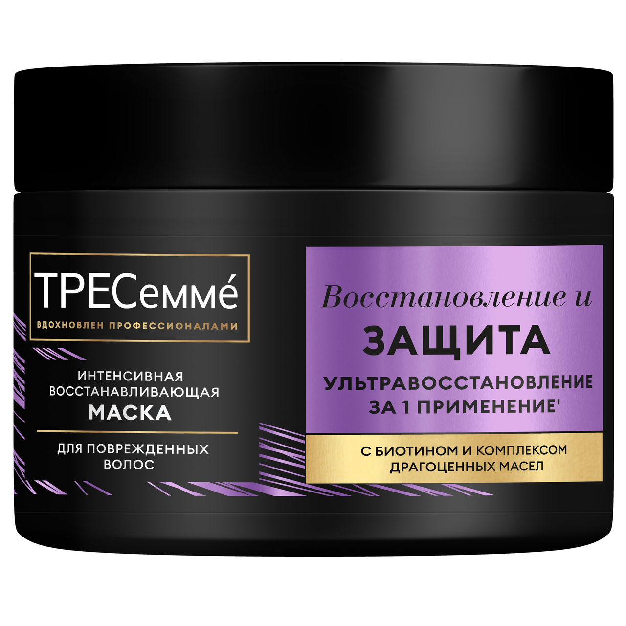 Изображение товара Маска для волос TRESemme Восстановление и защита 300 мл интенсивное восстановление и укрепление вол