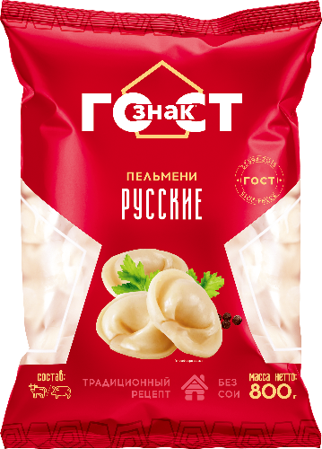 Пельмени ГОСТ Знак Русские, 800г