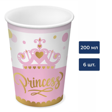 Стакан одноразовый Принцессы бумажный, 200мл