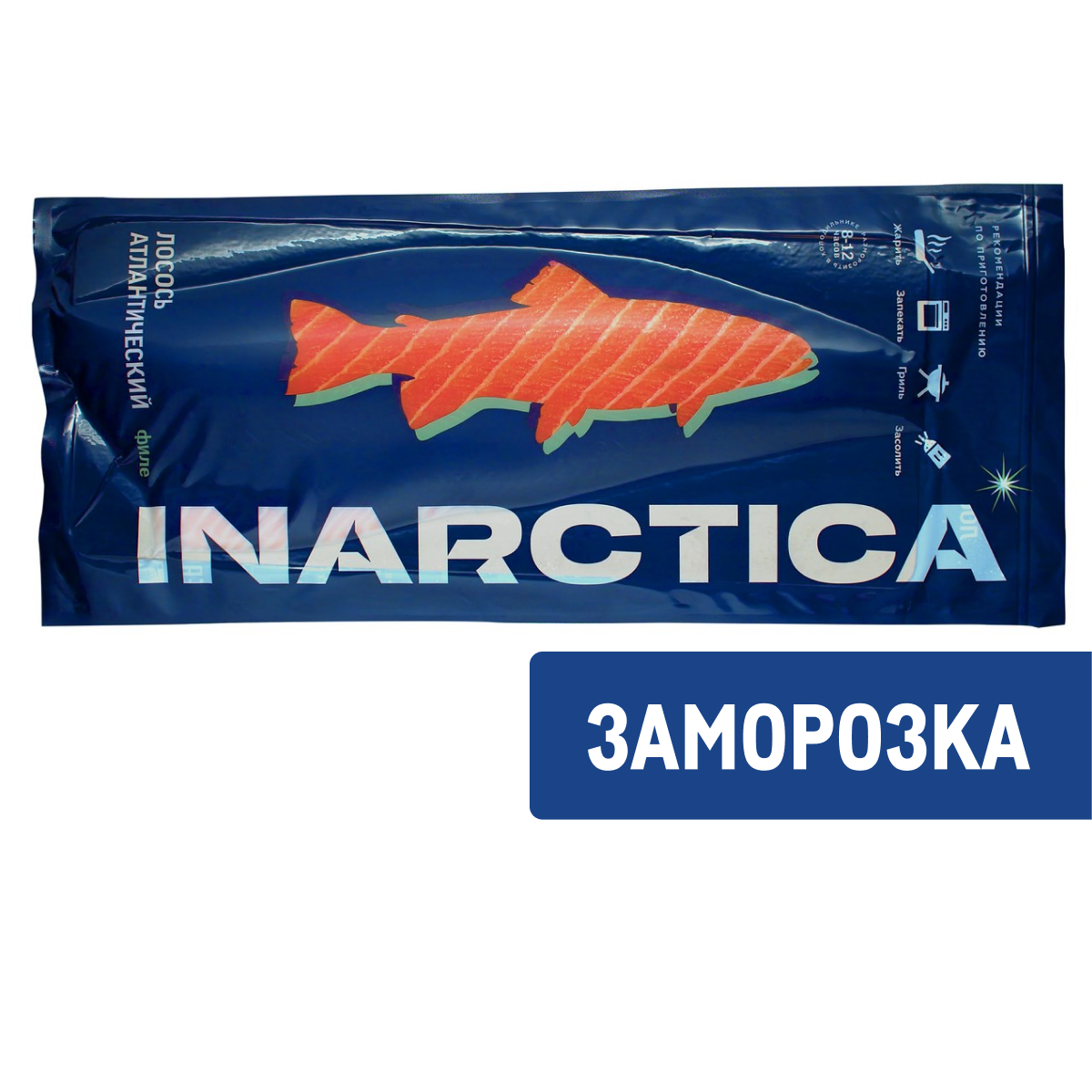 Лосось атлантический Inarctica филе без кожи Тримм Е свежемороженый, ~2.35кг