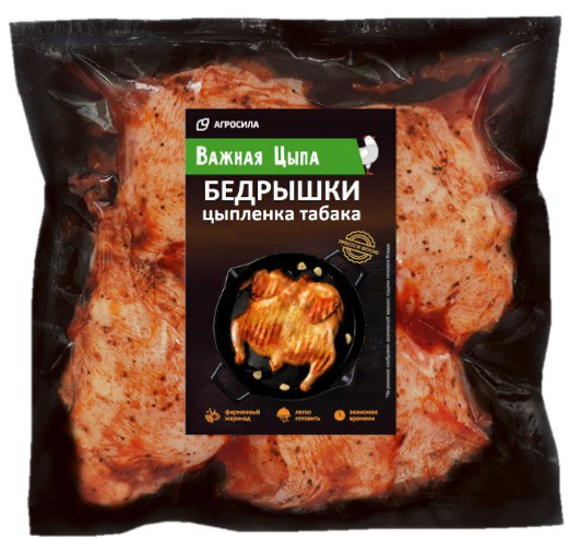 Бедрышки цыпленка табака Важная Цыпа охлажденные, 900г
