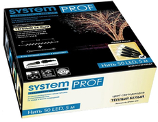 Электрогирлянда нить Glos System Prof 50Led теплый белый, 5м