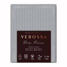 Простыня Verossa Silver Moon на резинке страйп-сатин, 180 x 200см