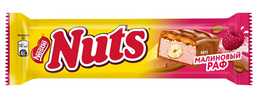 Батончик шоколадный Nuts Малиновый раф, 60г