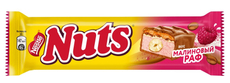 Батончик шоколадный Nuts Малиновый раф, 60г