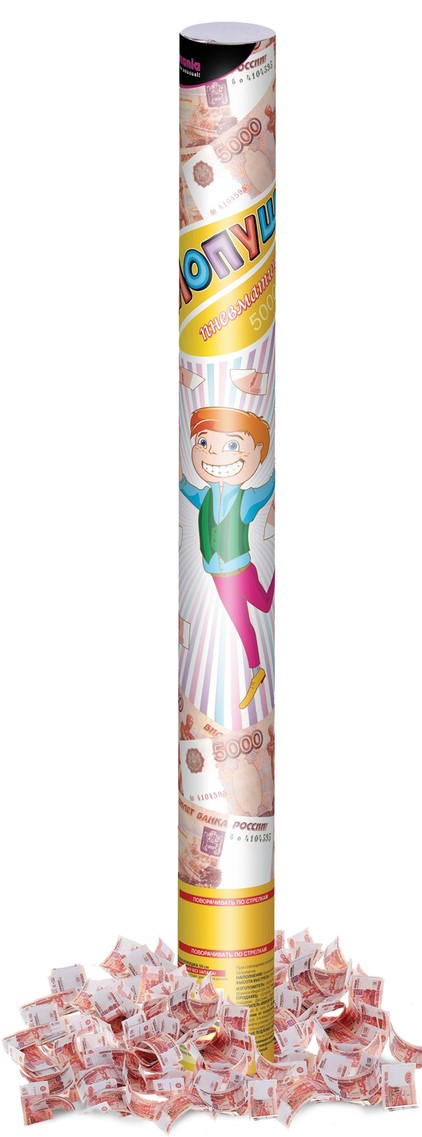 Пневмохлопушка B&H с деньгами, 50см