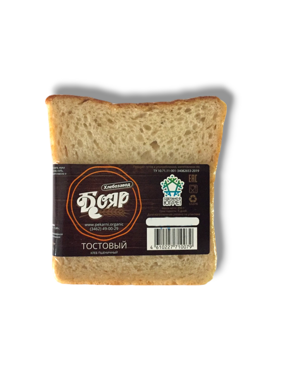 Хлеб тостовый пшеничный, 250г