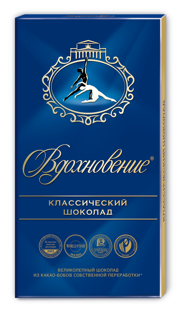 Шоколад Вдохновение темный, 90г