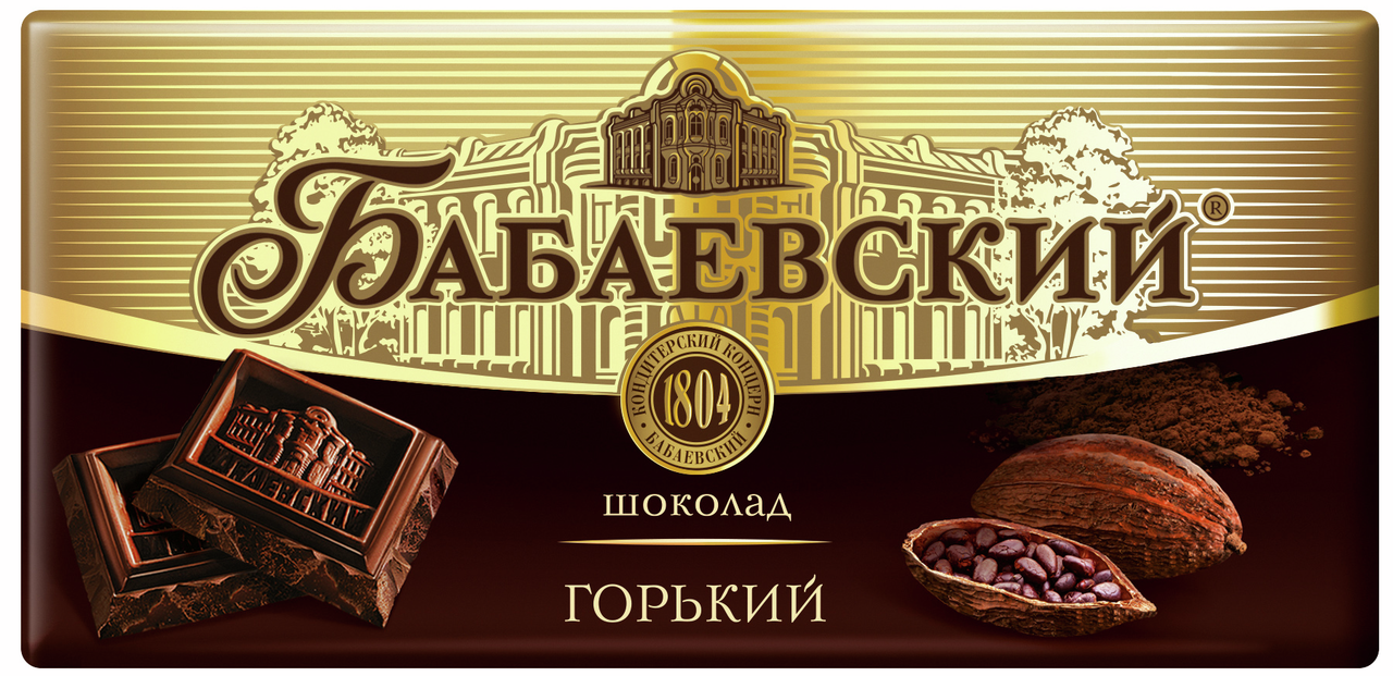 Шоколад Бабаевский горький 58.5% какао, 75г