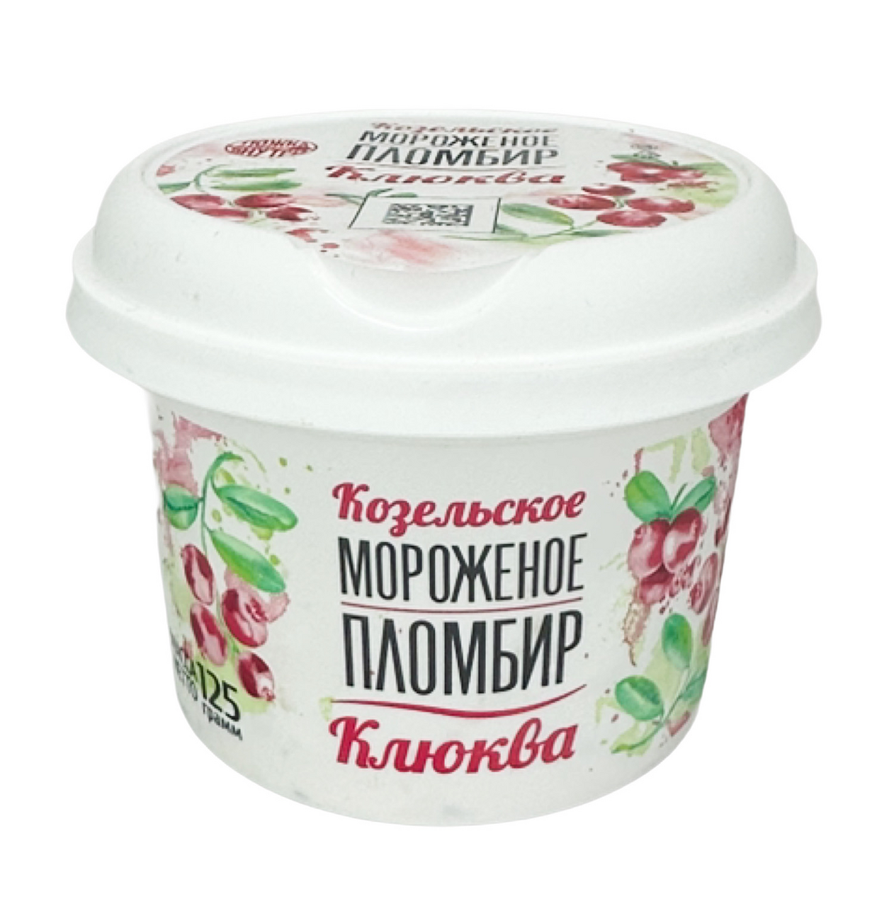 Мороженое пломбир Козельское молоко Клюква ГОСТ, 125г