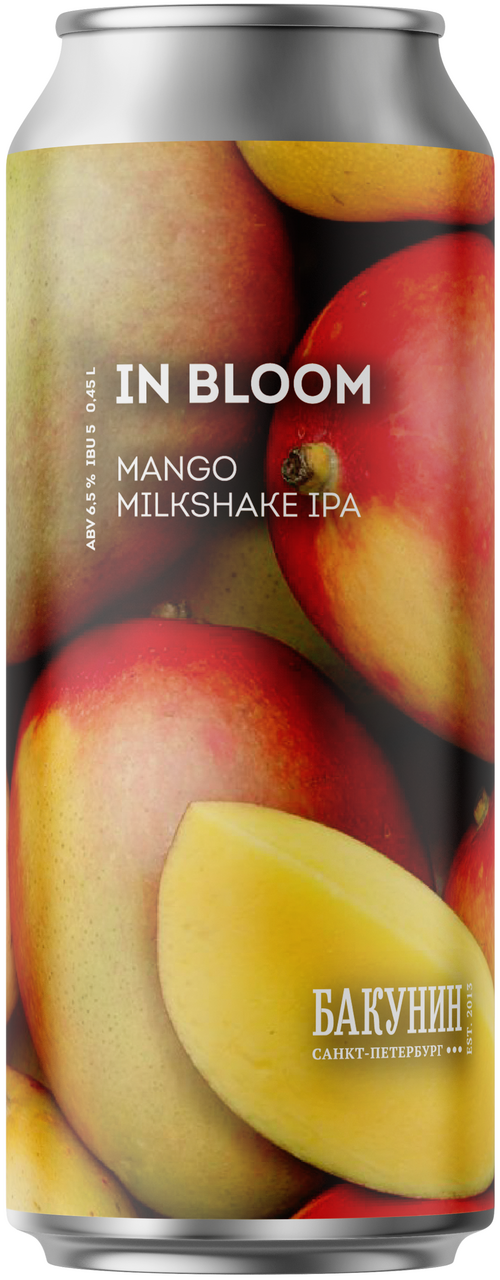 Изображение товара Пивной напиток Бакунин In Bloom Mango Milkshake IPA нефильтрованный, 0.45л