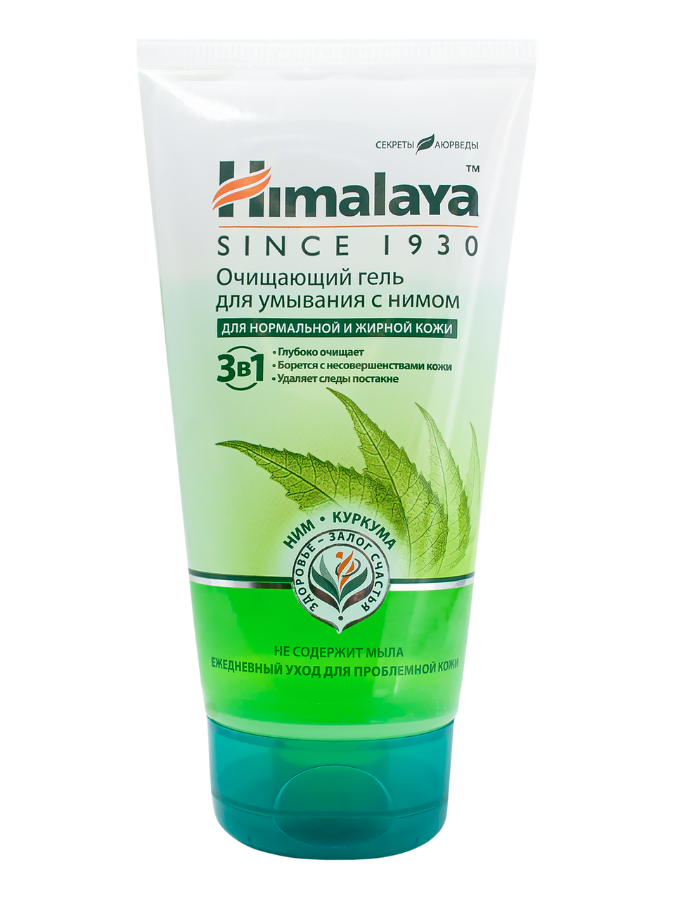 Изображение товара Гель для лица Himalaya очищающий с нимом и куркумой 150 мл для жирной кожи