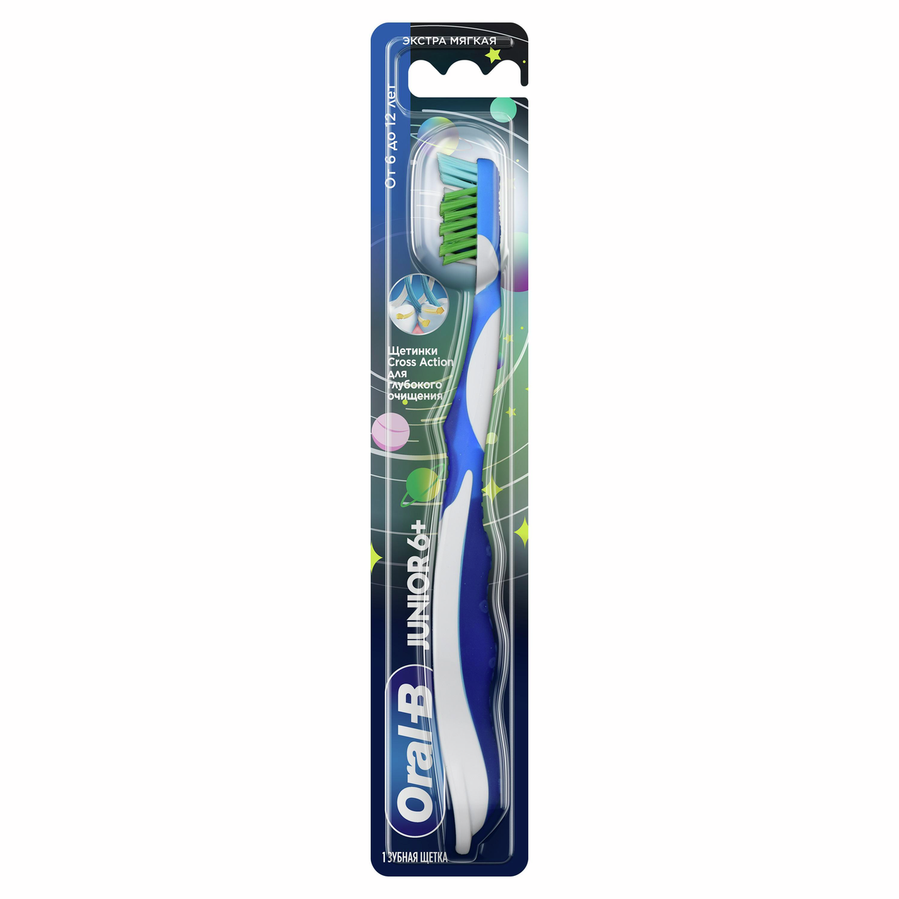 Изображение товара Детская зубная щетка Oral-B Junior экстрамягкая 6+, эффективная и безопасная