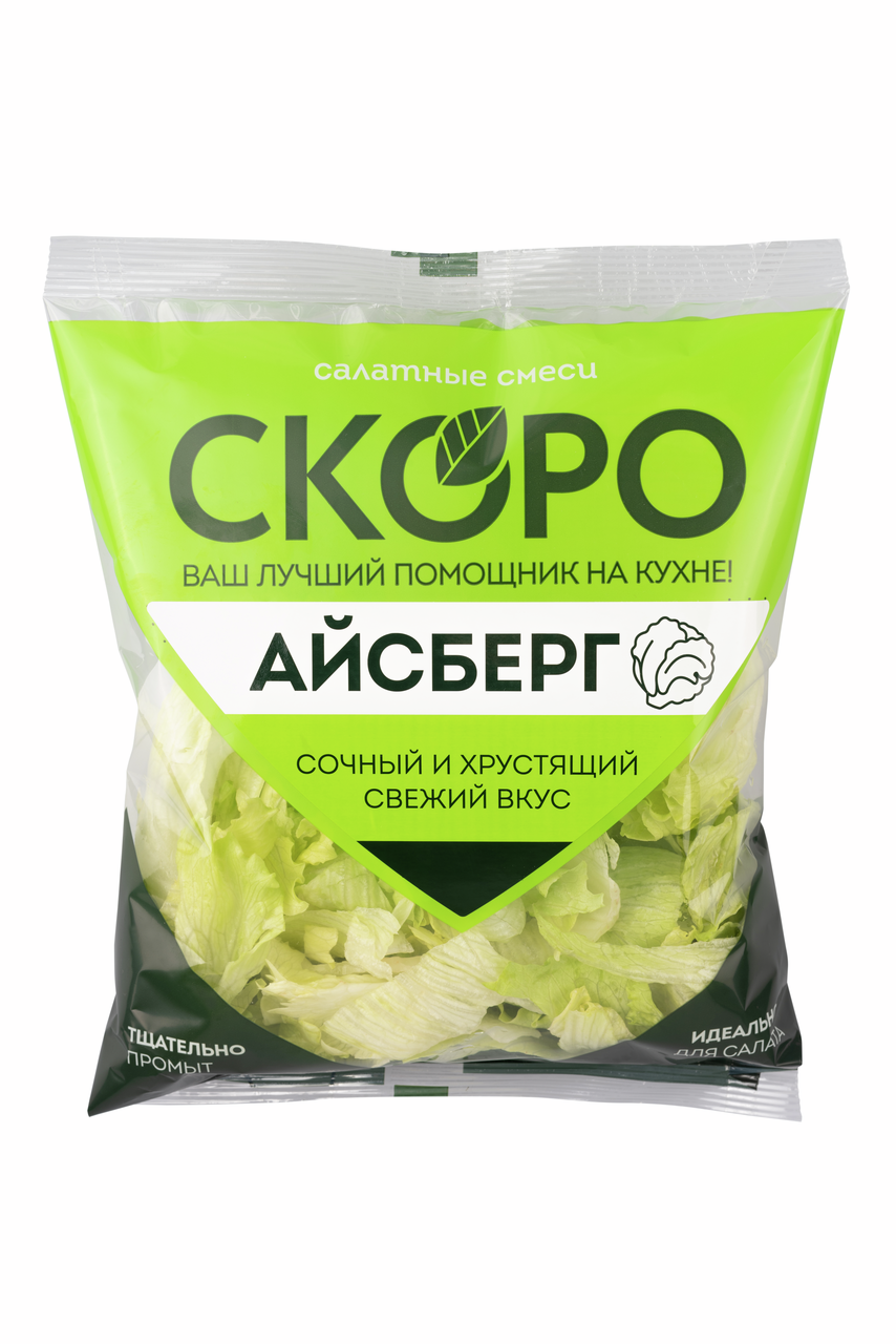 Айсберг Скоро мытый резаный, 140г