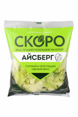 Айсберг Скоро мытый резаный, 140г