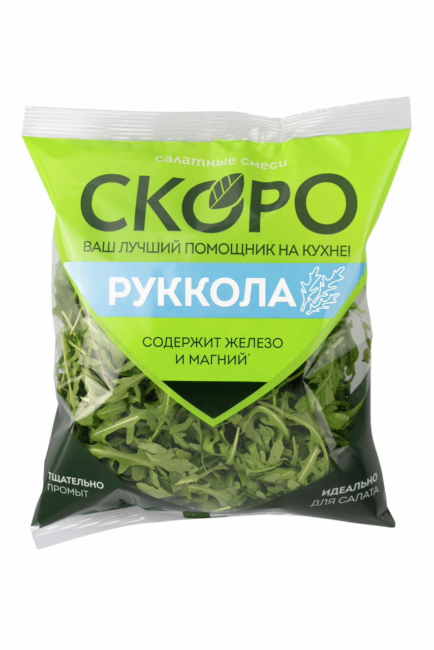 Рукола Скоро мытая, 50г