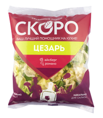 Микс салатный Скоро Цезарь, 140г