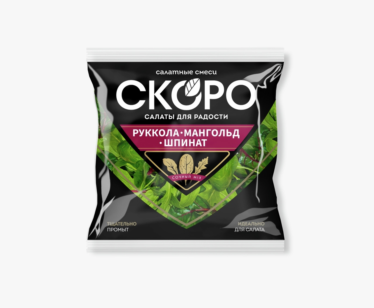 Смесь салатная Скоро рукола мангольд и шпинат, 65г