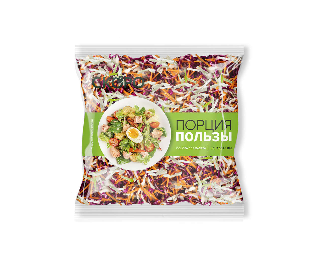 Микс овощей Скоро Трио резаный мытый, 200г