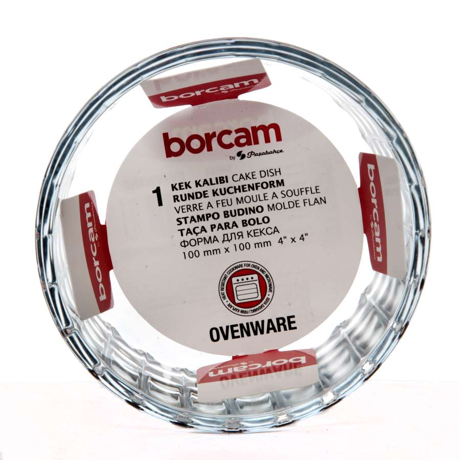 Изображение товара Форма для запекания Borcam 10 x 10 x 5см, 240мл