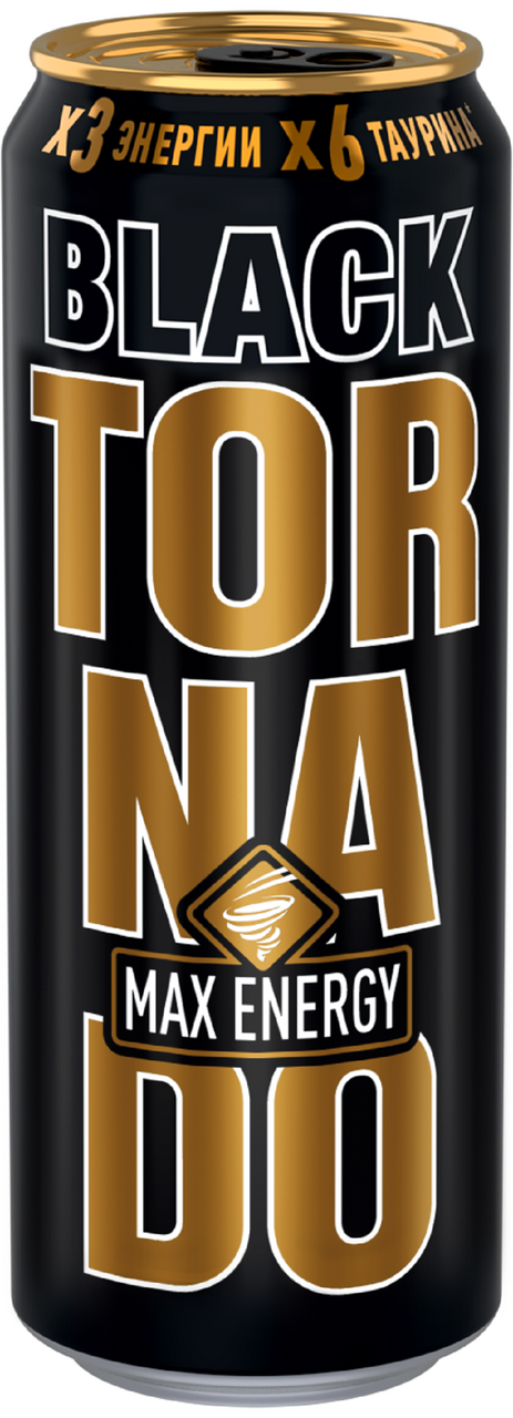 Напиток энергетический Tornado Max Energy Black, 450мл