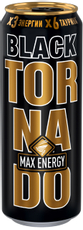 Напиток энергетический Tornado Max Energy Black, 450мл