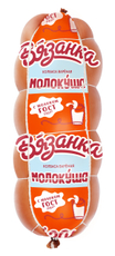 Колбаса Вязанка Молокуша вареная, ~1.3кг