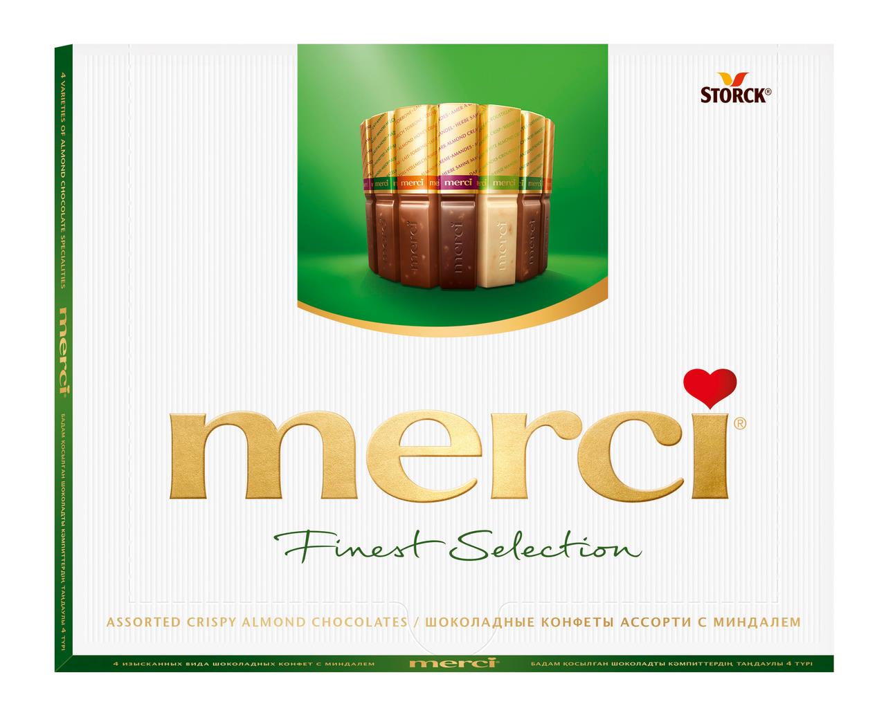 Конфеты шоколадные MERCI с миндалем, 250г