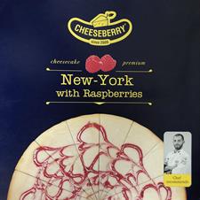 Чизкейк Малина CHEESEBERRY, 2,1 кг