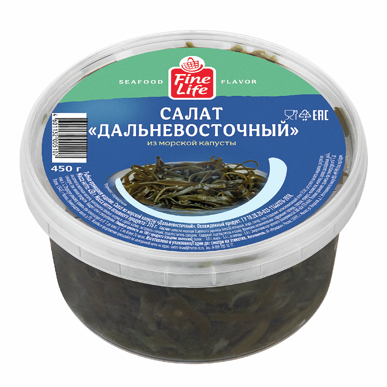 Fine Life Салат из морской капусты дальневосточный, 450г