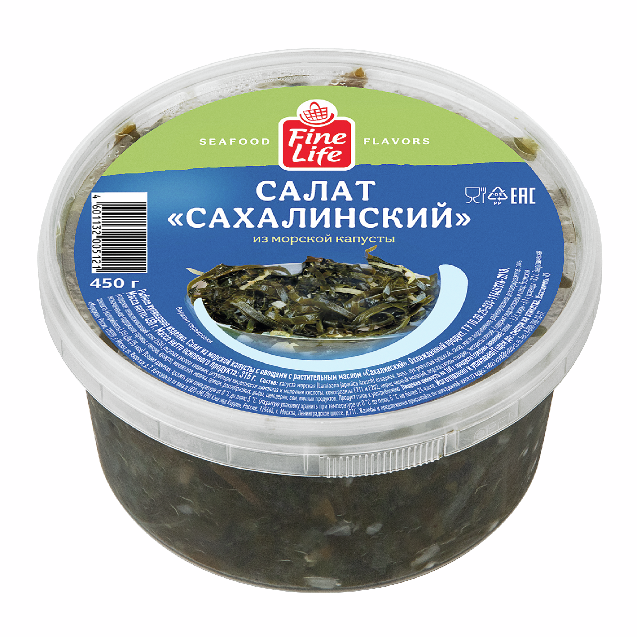 Fine Life Салат из морской капусты сахалинский, 450г