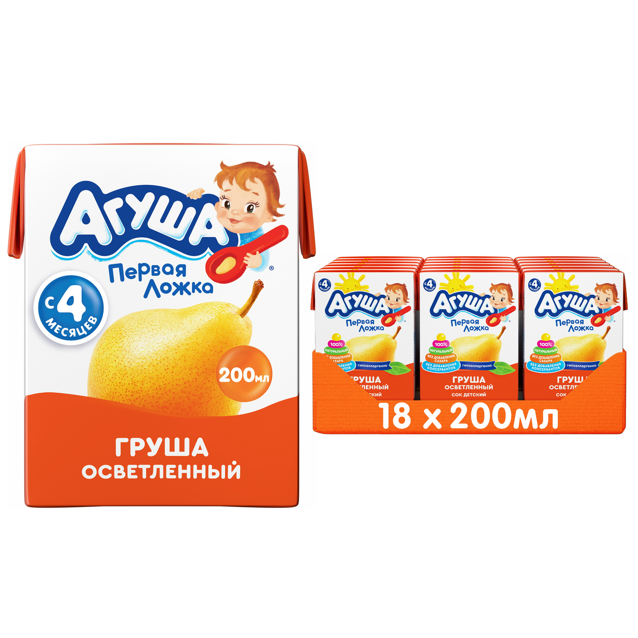 Изображение товара Сок детский Агуша Груша с 4 месяцев, 200мл x 18 шт