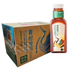 Холодный чай Восточные листья зеленый цитрусовый пуэр, 500мл x 15 шт