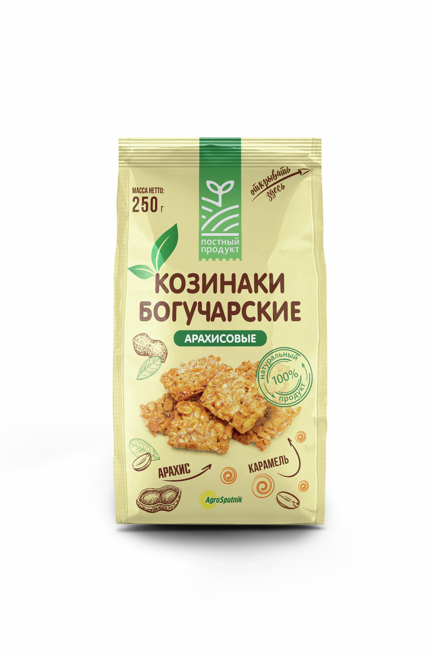 Козинаки Богучарские арахисовые, 250г