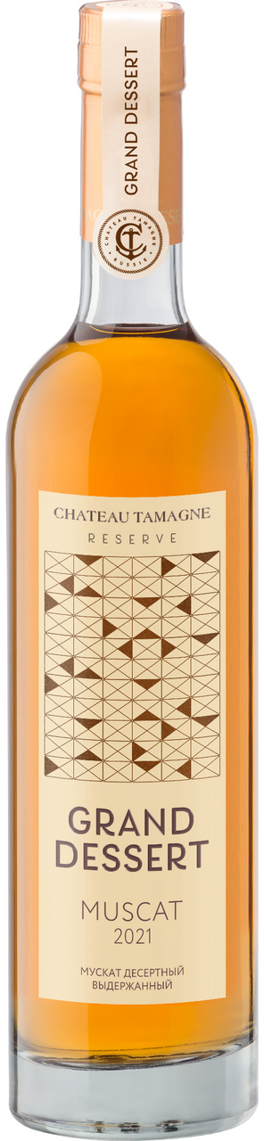 Изображение товара Вино Chateau Tamagne Grand Dessert Muscat белое сладкое 0.5л