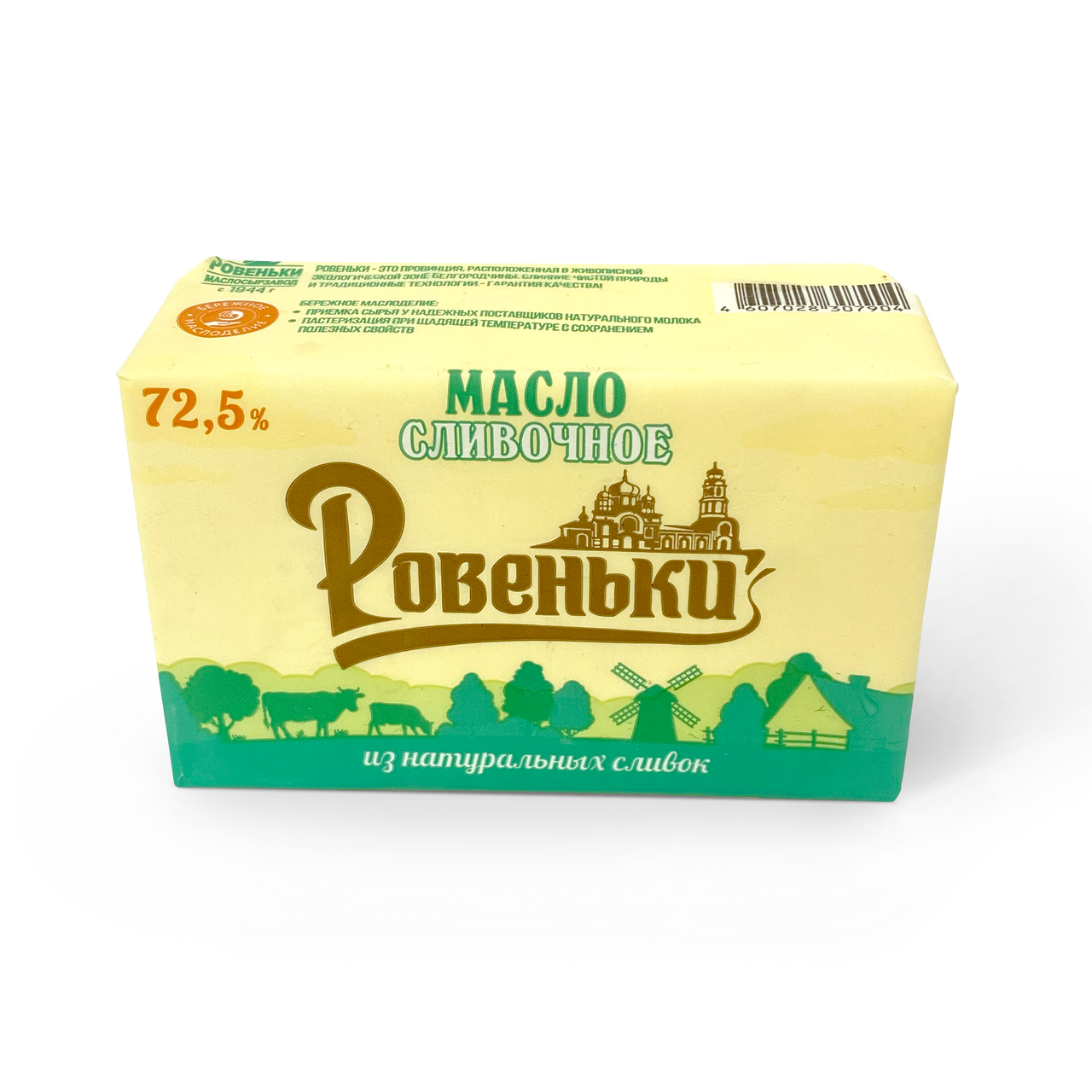 Масло сливочное Ровеньки Крестьянское ГОСТ 72.5%, 170г