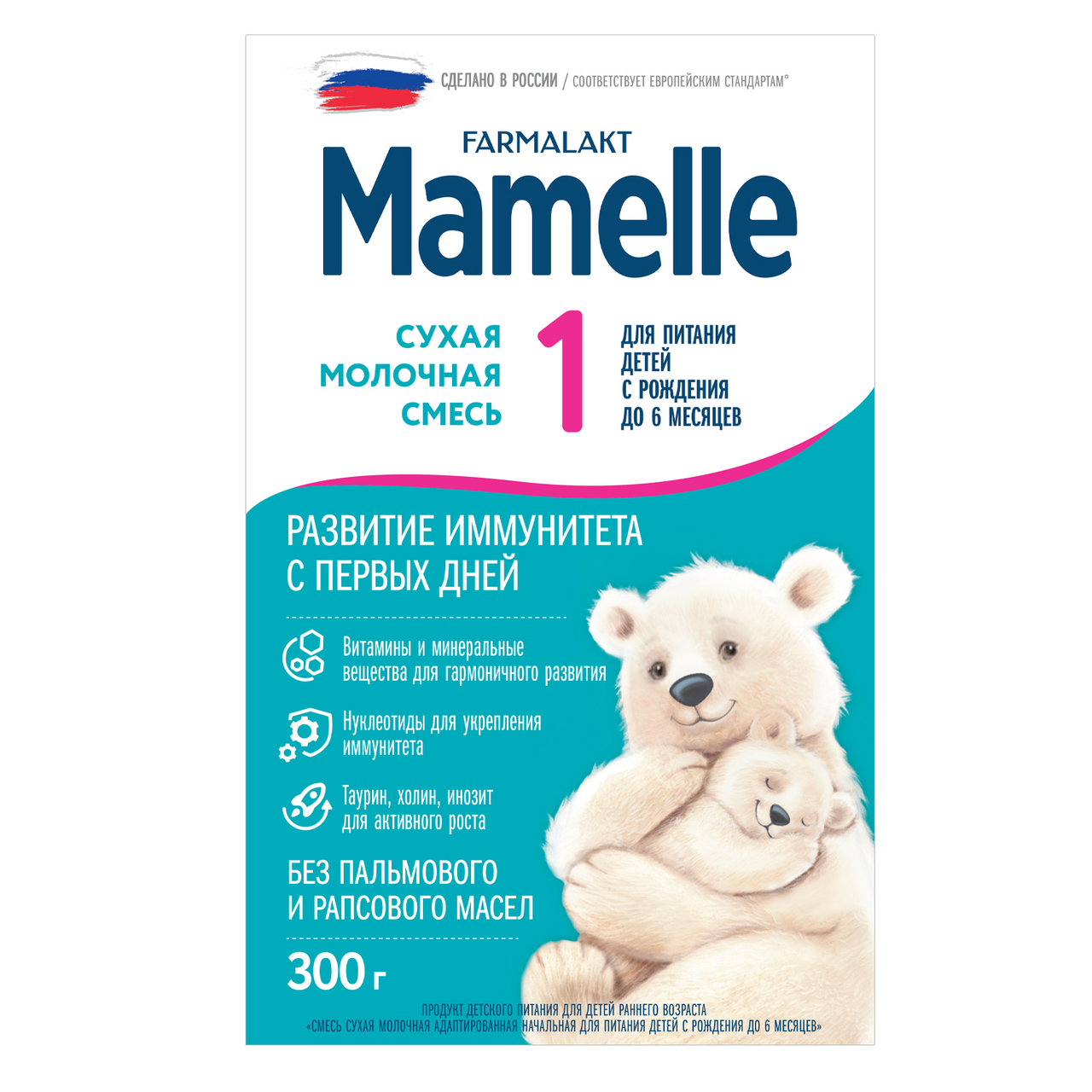 Изображение товара Смесь молочная детская Mamelle 1 с рождения до 6 месяцев, 300г