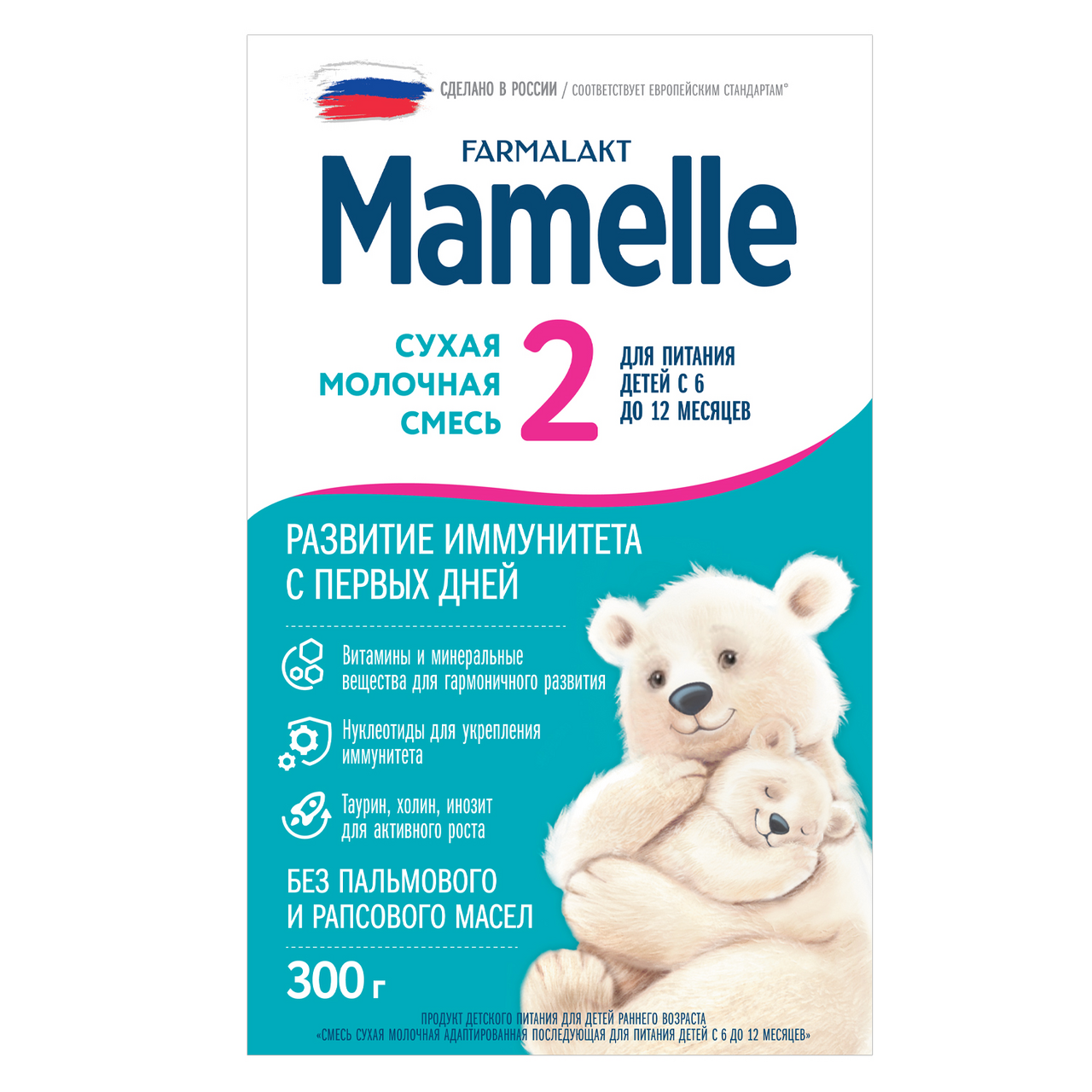 Изображение товара Смесь молочная детская Mamelle 2 с 6 до 12 месяцев, 300г