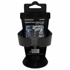 Держатель напитков Autostandart на дверь