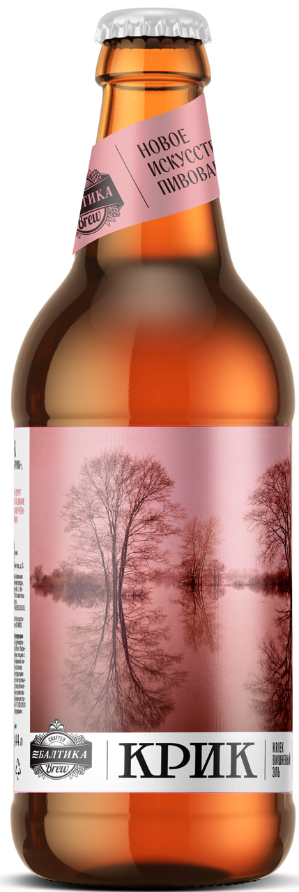 Изображение товара Балтика Brew Kriek фруктовый пивной напиток в бутылке 0.44 л